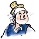 걸작품 | 코로만델 산속에 숨겨진 자연인의 걸작품 숲속의기차