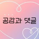 파밀리에드마스코타 천안두정점 천안강아지분양 천안고양이분양 이미지