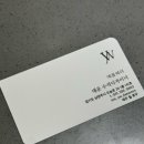 대운헤어샵