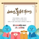 한국체대천마태권도장 이미지