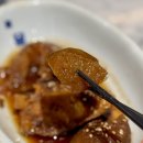 강남대로43길 14-1 | 양재역찐맛집 강남역 단체회식 룸횟집 추천 진스시