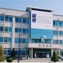 한국폴리텍대학청주캠퍼스 이미지