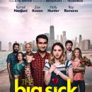 (주)소니앤트 이미지