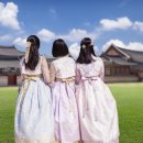 김진숙한복