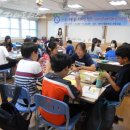 대전구봉중학교 이미지