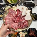 경주 한우 맛집 [한우대가] 아기랑 다녀온 후기