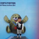 화이팅게임장 이미지