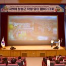 팝잉글리쉬 이미지