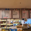 대림동산공원사우나 이미지
