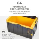 아이스마켓 이미지