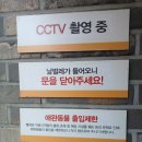 워시프렌즈셀프빨래방청주 - 청주시 흥덕구 진재로 131 | 워시프렌즈셀프빨래방청주
