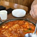 금정부대찌개 이미지