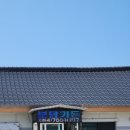 보담가든