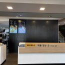 맥도날드초읍DT점 | 맥도날드 신메뉴, 익산 고구마 모짜렐라 버거 춘식이 인형 팩 구매 후기