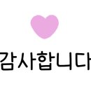 육회2990 네이버블로그