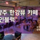 나인카페 이미지
