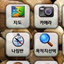 볼드체 이미지