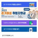 (주) 산본주유소 티스토리