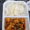 따르릉갈비백반도시락