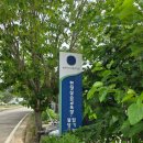 박종화 행정사 사무소 이미지