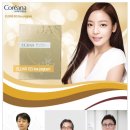 톡스미의원 이미지