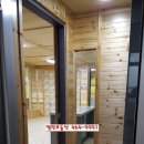 구월성문아파트 이미지