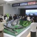 흥덕4로 이미지