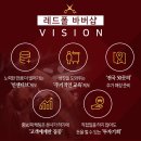 레드폴바버샵 일산2호점
