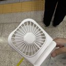 (주)엔젤바이오 | 250712 이준혁 팬미팅 렛미인 후기 / 밀키바닐라엔젤