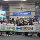 동백초교 이미지