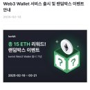 랜덤박스 이미지