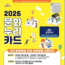 거창읍-23 이미지