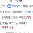 강동미즈문화센터