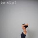쉐어필라테스