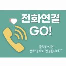 스카이 돔 나이트 이미지