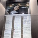 포트캔커피 - 서구 도안동로11번길 32 | 포트캔커피
