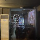 다양한 생맥주가 있는 가성비 좋은 산본역 술집 "산본소굴" 후기