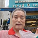 두산떡방앗간 - 전주시 완산구 양지1길 16-3 | 두산떡방앗간