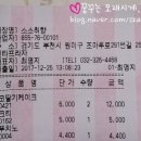 소소취향 이미지