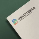 담빛 담다디 네이버블로그