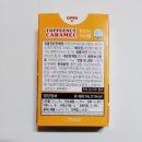 (주)한샘식품 이미지