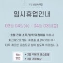 거제레스토랑/거제카페 ~ 상상속의집 빅버거와 &#39;카페상상&#39;즐기기 ~ 수제 빅버거 하나에 33,000원 솔직후기