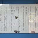 호안다구박물관 이미지