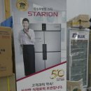 키친쿡주방아울렛 이미지