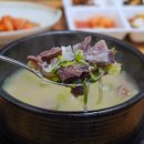 양북식당 이미지