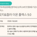 미용가 이미지