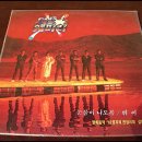 훼미리(family) 이미지