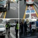 주정차5 이미지