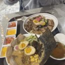 큐슈울트라아멘 롯데몰수지점