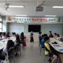 박록주로 이미지